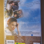 Beatrix Potter - taiteilijaelämää DVD - pikkukuva 2