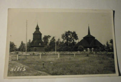 Hiittinen / Hitis, kirkko ja kellotapuli, valokuvapk, p.