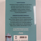 Matti Remes : Tappotanssi & Verenpunainen spiraali - pikkukuva 2