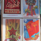 CCCP: kuusi vintage propagandakorttia - Eläköön Lokakuu! - pikkukuva 1