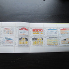 Suomalaisia kartanoita 1982 ** - pikkukuva 2