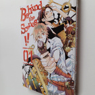 Bisco Hatori : Behind the Scenes!! - pikkukuva 1