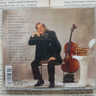 Kicke Paananen - Villiäinen (CD) - pikkukuva 2
