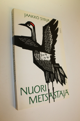 Jaakko Syrjä : Nuori metsästäjä