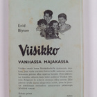 Enid Blyton : Viisikko vanhassa majakassa - pikkukuva 2