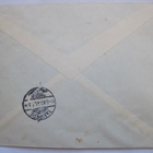 VANHA Kirjattu Kuori Itä-Karjala 1941 - pikkukuva 2