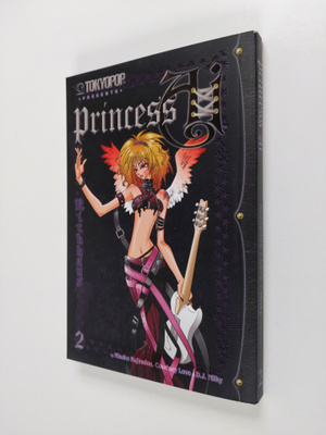 Misaho Kujiradou : Princess Ai, Osa 2 - Kirkkaus