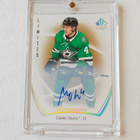 Miro Heiskanen - 21-22 SP Limited Gold Auto - pikkukuva 1