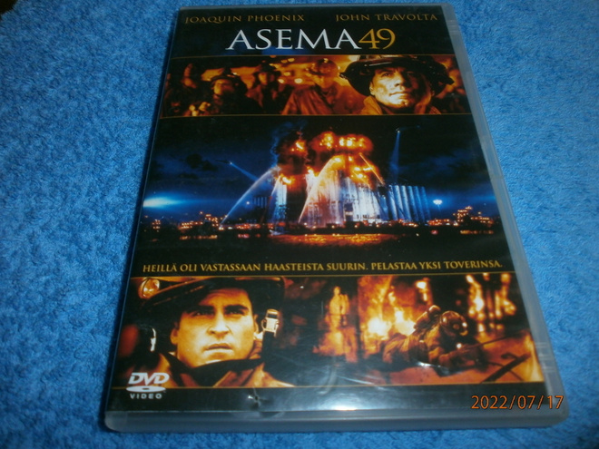 ASEMA 49  -  DVD