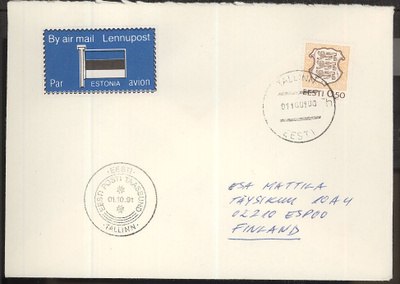 Viro Mi 169 FDC Suomeen