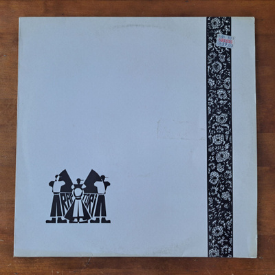 Lp: Raptori