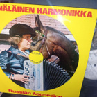 LP Kalle Palonen  : Venäläinen harmonikka ( SIS POSTIKULU ] - pikkukuva 1