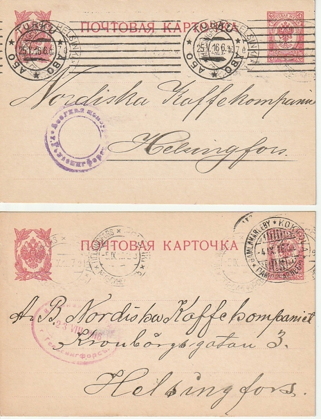 2 kpl 10p Kotka-ehiökorttia kahvikomppaniaan Helsinkiin 1916