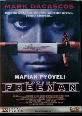 CRYING FREEMAN - MAFIAN PYÖVELI DVD