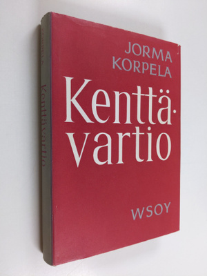 Jorma Korpela : Kenttävartio