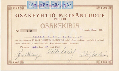 OKK 1920 Metsäntuote Oy, Viipuri