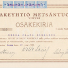 OKK 1920 Metsäntuote Oy, Viipuri - pikkukuva 1
