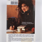 Tama Janowitz : New Yorkin orjat - pikkukuva 2