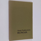 Senja Puukkoniemi : Runoja (signeerattu) - pikkukuva 1