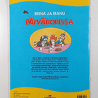 Teutori : Miina ja Manu päiväkodissa - pikkukuva 2