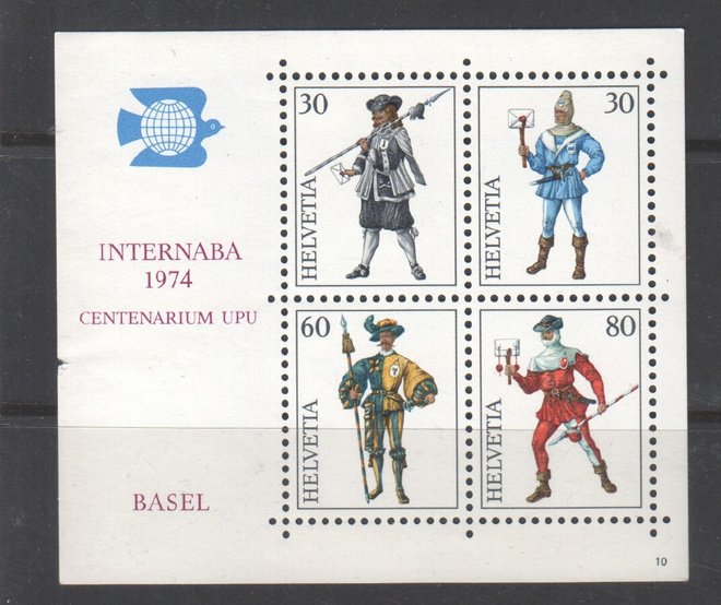 Sveitsi 1974 sotilaita blokki postituoreena.