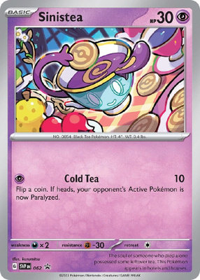 Sinistea SVP 062 - Black Star Promo - NM/M