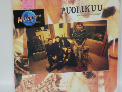 PUOLIKUU - HÄMÄRÄÄN HUONEESEEN - EX-/EX+ LP