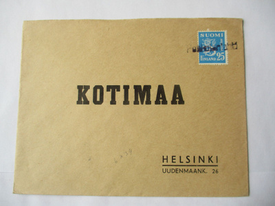 1951 Pehkolanlahti (Paltamo) rivil kuori