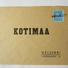 1951 Pehkolanlahti (Paltamo) rivil kuori - pikkukuva 1