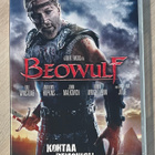 Robert Zemeckis: BEOWULF (2007) Ohjaajan versio (2DVD) - pikkukuva 1