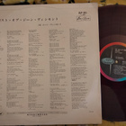 Gene Vincent LP - pikkukuva 2