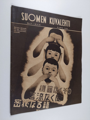 Suomen kuvalehti 17/1942