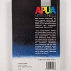 Michael Lawson : Apua masentuneelle - pikkukuva 2