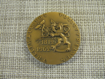 Tullihallitus mitali 1962 / J.Vikainen 1962.