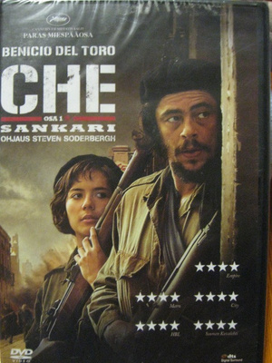 CHE OSA 1 - SANKARI DVD