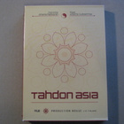 TAHDON ASIA ( 12 - osainen Kotimainen Draamasarja ) - pikkukuva 1