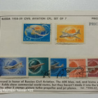 poland 1966 + cccp 1959 postimerkit - pikkukuva 3