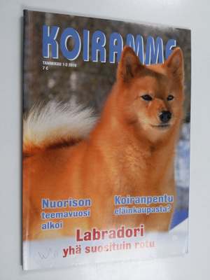 Koiramme 1-2/2016