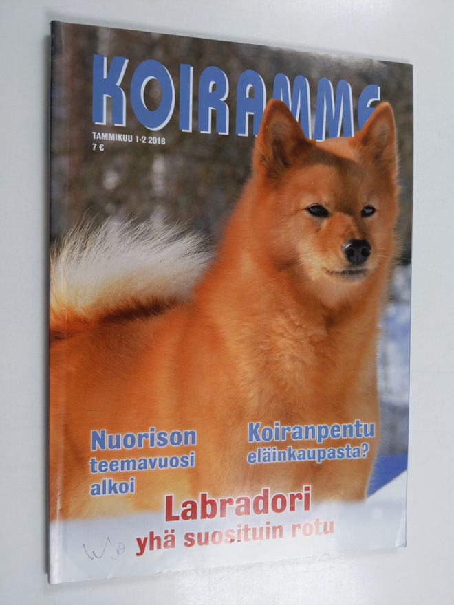 Koiramme 1-2/2016