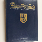 Kansallisgalleria : suuret suomalaiset 5 osa, Moderni Suo... - pikkukuva 1