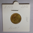 Kuwait 10 Fils v.2012 KM#11c - pikkukuva 1