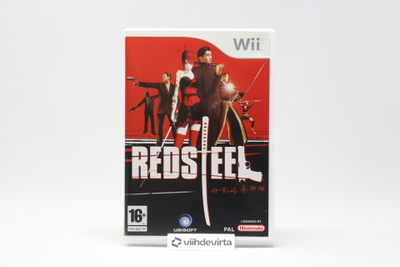 Red Steel - Wii