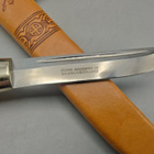 Puukko Iisakki Järvenpää - pikkukuva 2