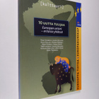 10 uutta tulijaa : Euroopan unioni - erilaisia yhdessä - pikkukuva 1