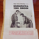Sano se sarjatulella - Jerry Cotton 8 1969 - pikkukuva 2