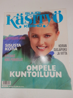 Suuri käsityö 9/1990