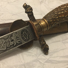 Tikari 47 cm. - pikkukuva 5