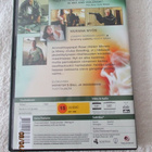 THE CONTRACT (DVD) - pikkukuva 2
