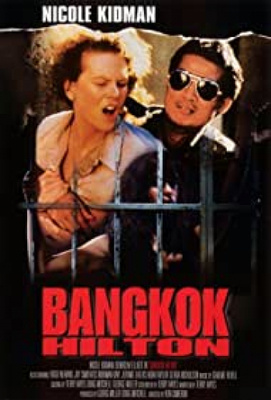 Bangkok Hilton (1989) (DVD)