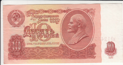 10 ruplaa 1961 cccp kl 8-9